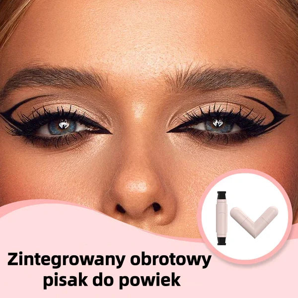 (🔥Kúp 1 a získajte 1 zadarmo🔥)Integrované otočné pero na očné viečka