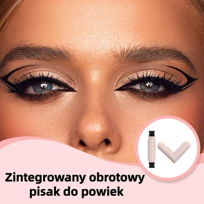 (🔥Kúp 1 a získajte 1 zadarmo🔥)Integrované otočné pero na očné viečka